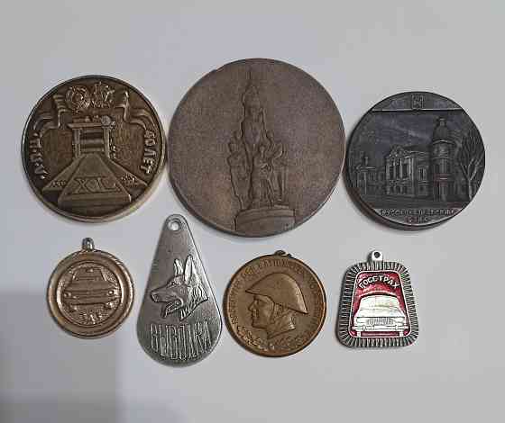Памятные медали , подвесы на брелки Донецк