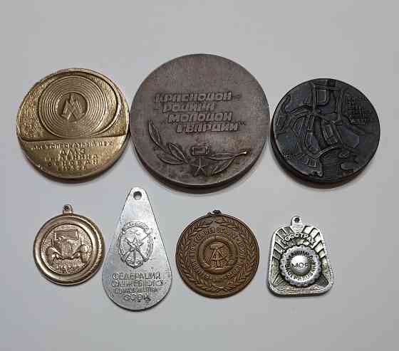 Памятные медали , подвесы на брелки Донецк