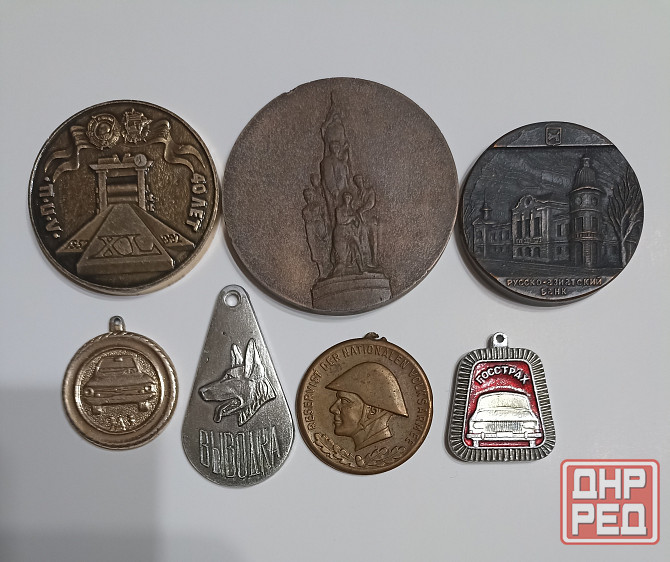 Памятные медали , подвесы на брелки Донецк - изображение 4