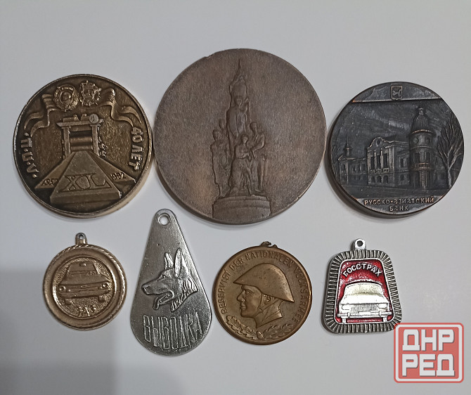 Памятные медали , подвесы на брелки Донецк - изображение 8