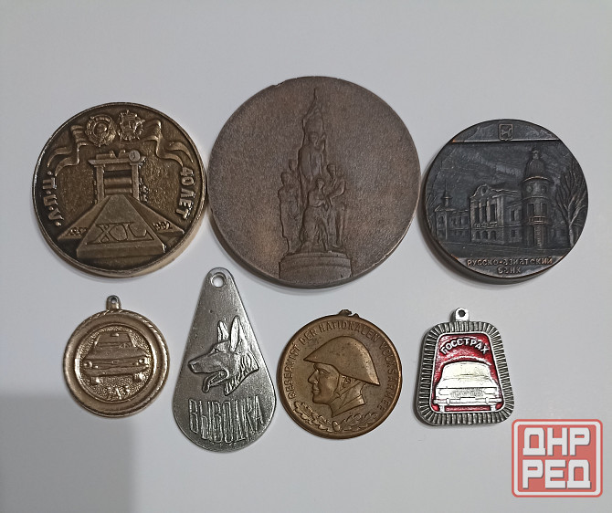 Памятные медали , подвесы на брелки Донецк - изображение 6