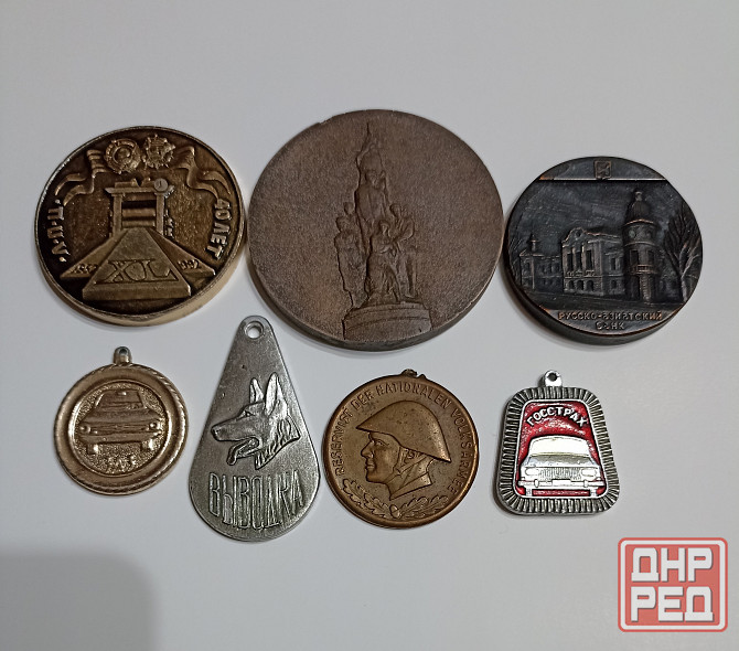 Памятные медали , подвесы на брелки Донецк - изображение 5