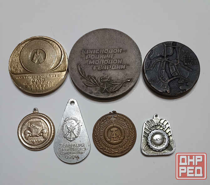 Памятные медали , подвесы на брелки Донецк - изображение 3