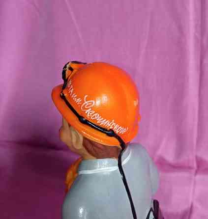 Резиновые игрушки ссср Донецк