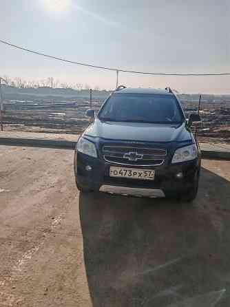 Продам Донецк