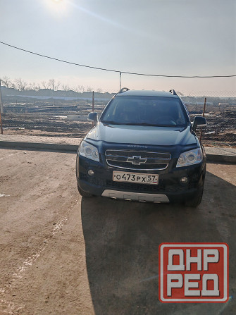 Продам Донецк - изображение 2