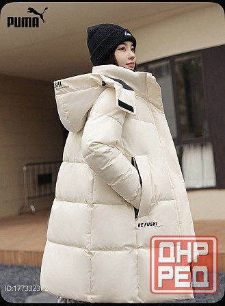 Пуховик Puma Донецк - изображение 2