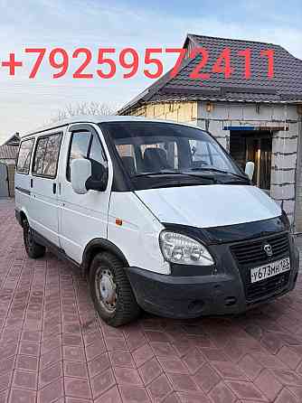 Продам Газ соболь Донецк