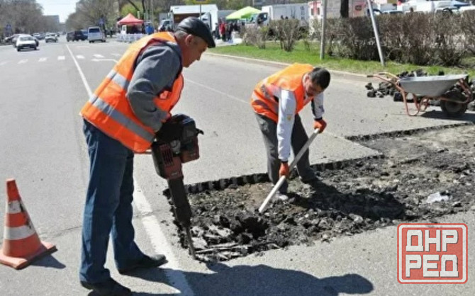 Асфальтирование дорог под ключ Донецк - изображение 3