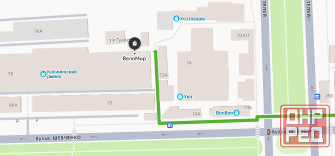 Велосипед 26" , алюм рама, трансмиссия Shimano на рост от 140 до 165 см Донецк - изображение 7