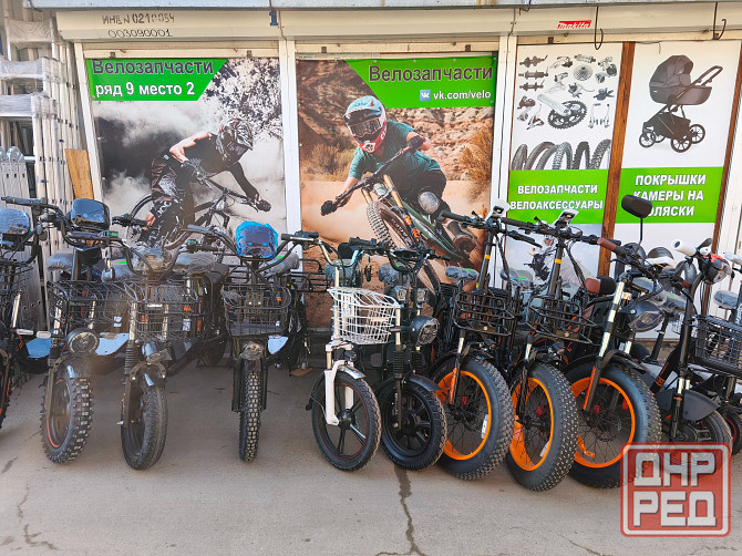 Велосипед 26" , алюм рама, трансмиссия Shimano на рост от 140 до 165 см Донецк - изображение 6