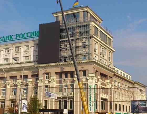 Строительство любой сложности под ключ Донецк