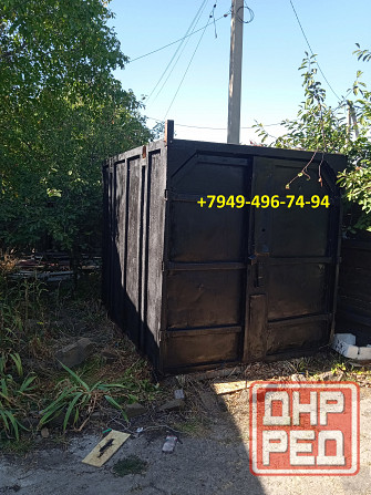 продам контейнер 5 тонн Макеевка - изображение 1