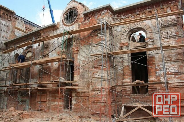 Реконструкция объектов культурного наследия Донецк - изображение 4