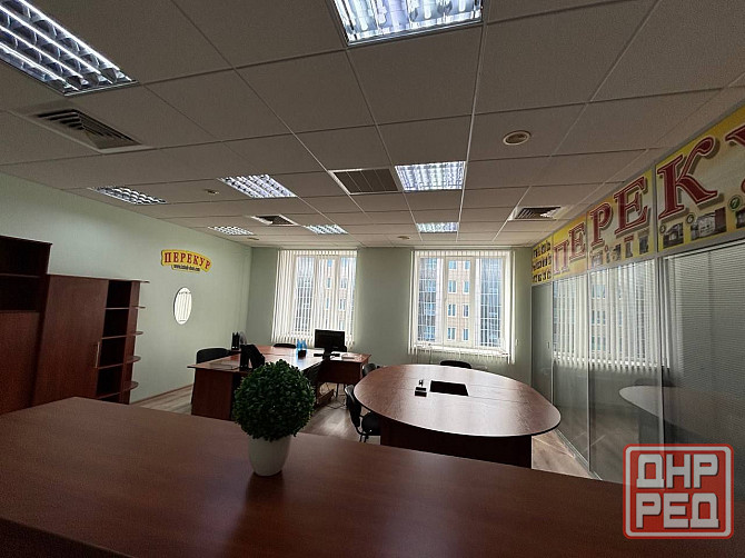Аренда уютного офиса в бизнес-центре 41 кв.м Донецк - изображение 2