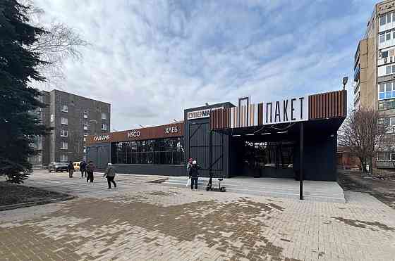 Аренда нежилого помещения в Ясиноватой 450 кв.м Ясиноватая