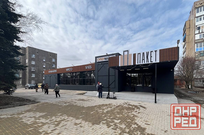 Аренда нежилого помещения в Ясиноватой 450 кв.м Ясиноватая - изображение 1