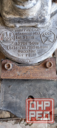 Вибрационный двиготель Донецк - изображение 3