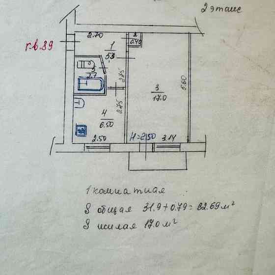 Подам квартиру Зугрэс