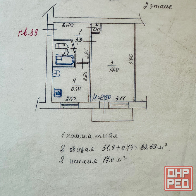 Подам квартиру Зугрэс - изображение 1