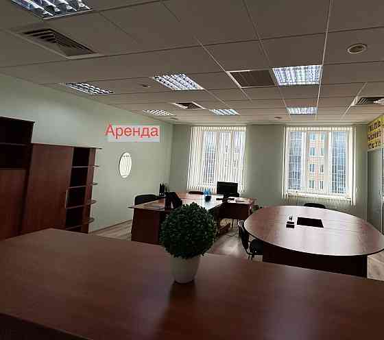Аренда офисного помещения в бизнес центре Донецк