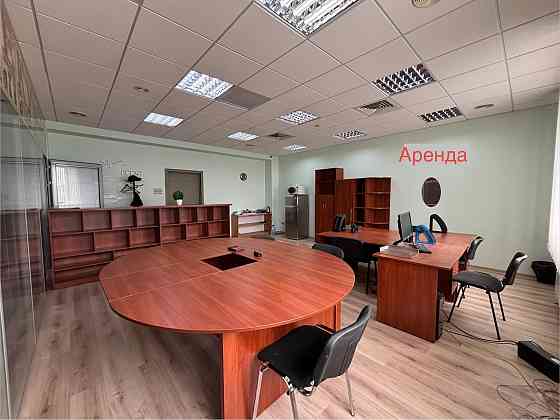 Аренда офисного помещения в бизнес центре Донецк