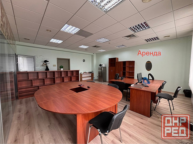 Аренда офисного помещения в бизнес центре Донецк - изображение 1