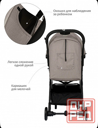 Коляска прогулочная Макеевка - изображение 5