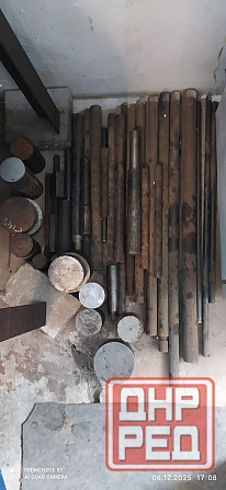 Деловой металл Донецк - изображение 1