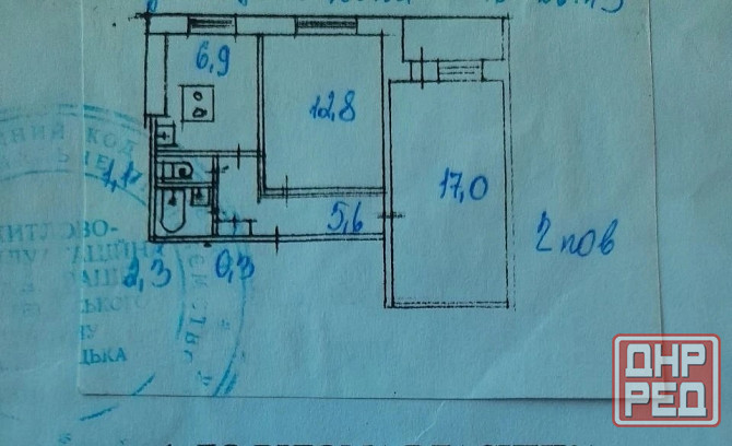 Продается 2 комнатная квартира ул. Щетинина Донецк - изображение 8