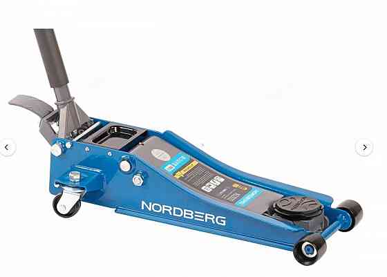 Профессиональный инструмент для сто Макеевка