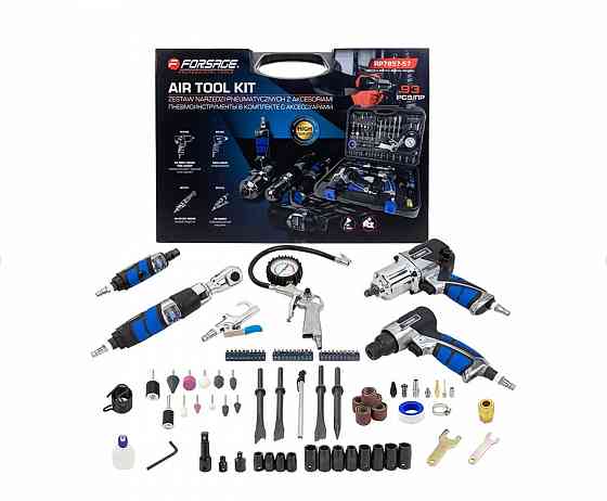 Профессиональный инструмент для сто Макеевка