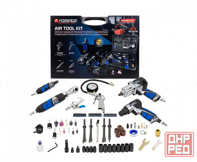 Профессиональный инструмент для сто Макеевка - изображение 2