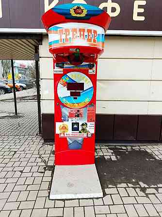 Продам готовый бизнес Макеевка