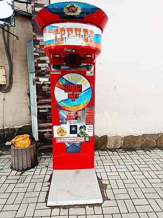 Продам готовый бизнес Макеевка