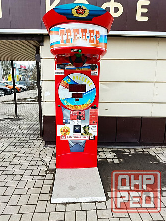 Продам готовый бизнес Макеевка - изображение 1