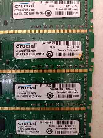 Оперативная память Crucial DDR3-1600. Модули по 8Gb Макеевка