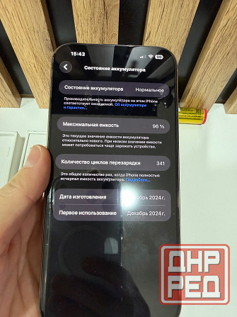 iPhone 16 pro max desert 256GB Мариуполь - изображение 5