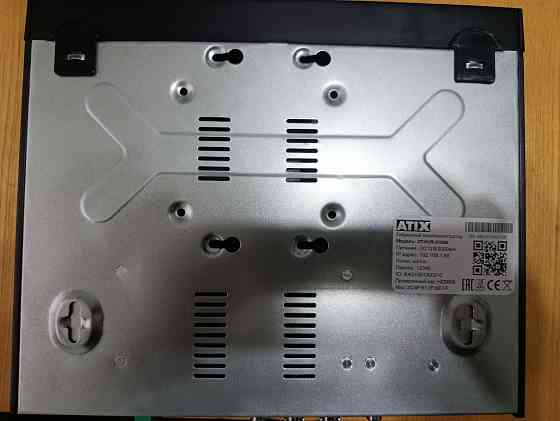 Продаю гибридный видеорегистратор AT-HVR-2104A Донецк