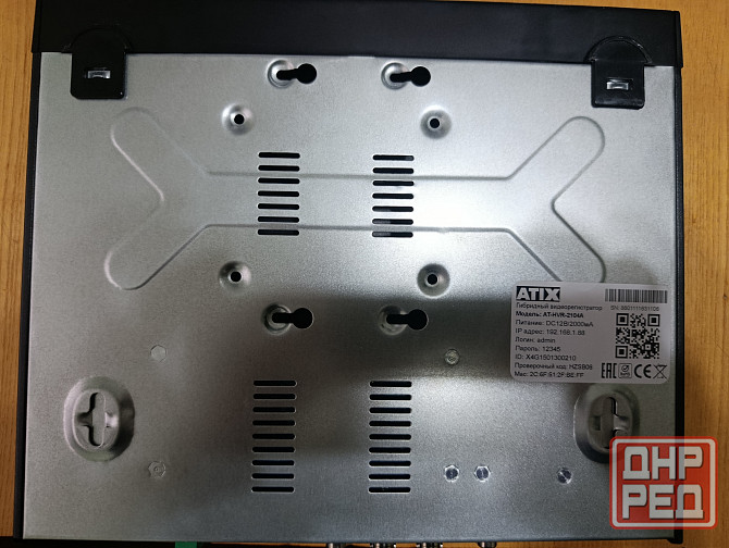 Продаю гибридный видеорегистратор AT-HVR-2104A Донецк - изображение 4