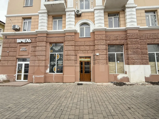 Продажа коммерческого помещения в центре Мариуполя проспект Ленина 42 Мариуполь