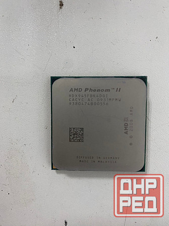 Процессор CPU AMD Phenom II X4 945 (HDX945W) 3.0 GHz/4core/ 2+6 Mb/95W/ 4000 MHz Socket AM3 Донецк - изображение 1