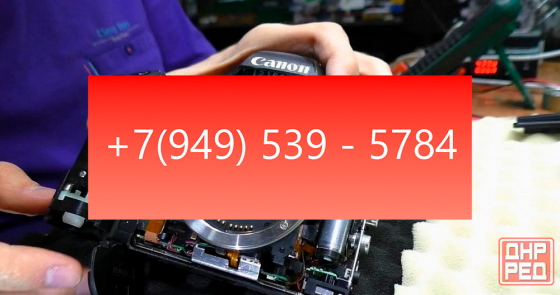 Ремонт струйных принтеров Донецк