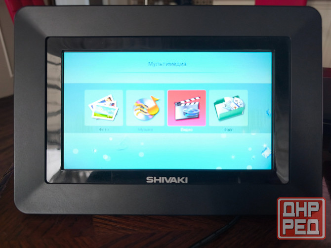 Цифровая фоторамка Донецк - изображение 1