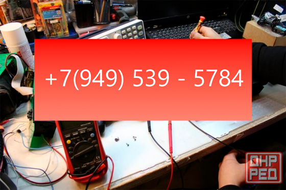 Ремонт игровых приставок, ps3-5, xbox, steam deck, asus Донецк