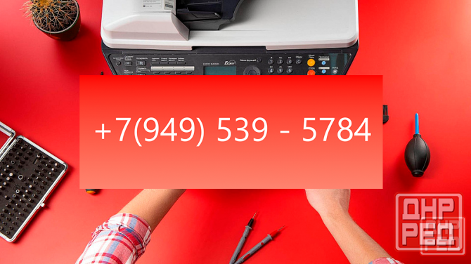 Настройка и ремонт принтеров Донецк - изображение 1