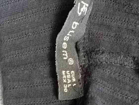 Кардиган женский Макеевка