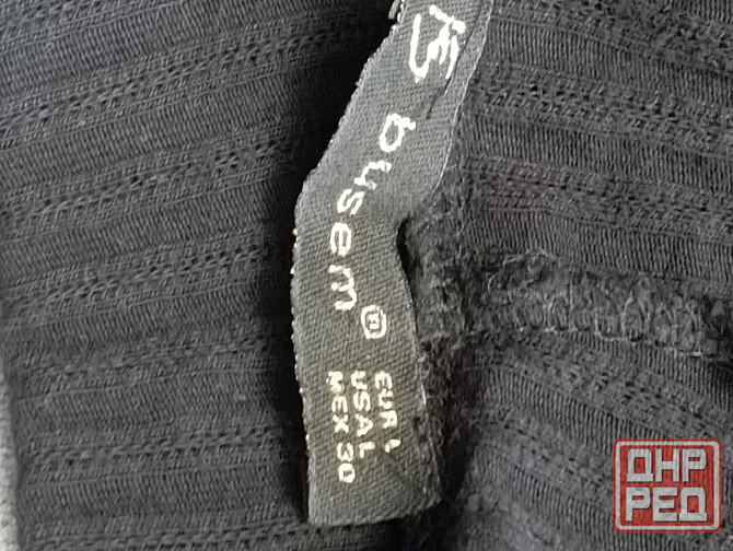 Кардиган женский Макеевка - изображение 2