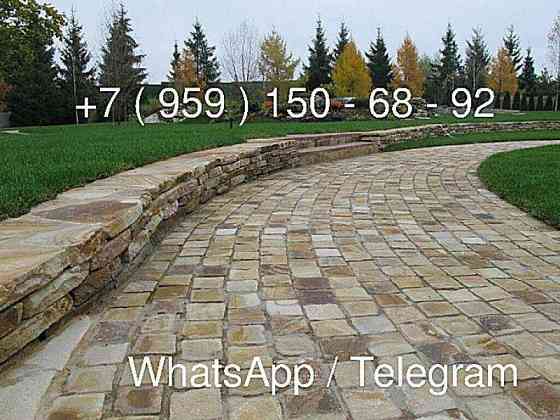 Камень песчаник природный Луганск