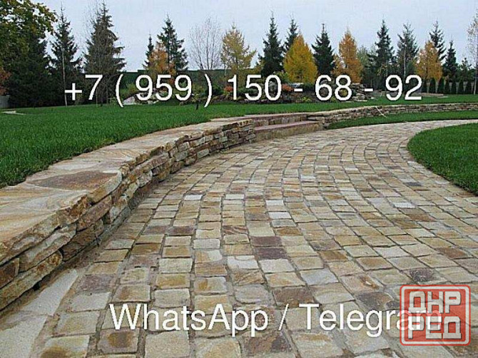 Камень песчаник природный Луганск - изображение 6